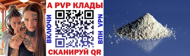 Наркотические вещества Кореновск ГАШИШ  КОКАИН  МЕФ  Конопля 