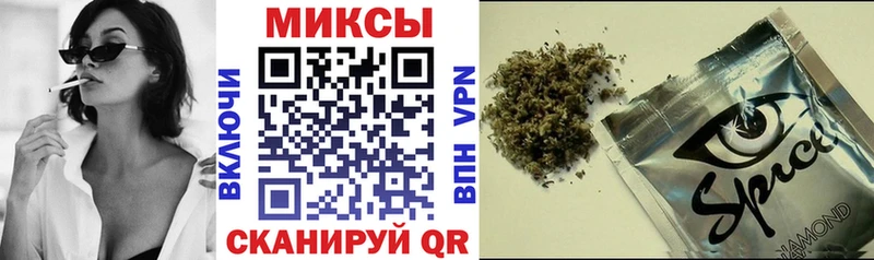 Бутират оксана  ОМГ ОМГ ссылки  Кореновск  где купить наркотик 