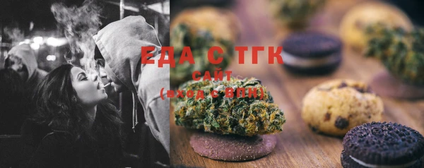 MDMA Алексеевка