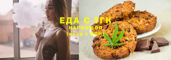 кокаин перу Алексин