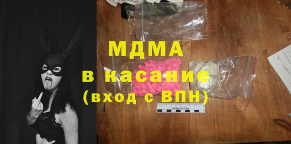 героин Аркадак