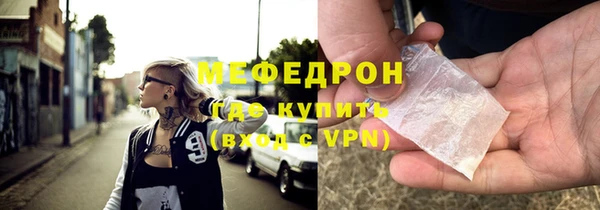 героин Аркадак
