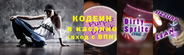 каннабис Нягань