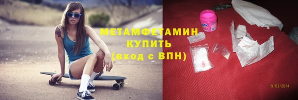 кокаин перу Алексин