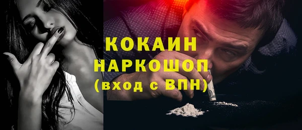 героин Аркадак