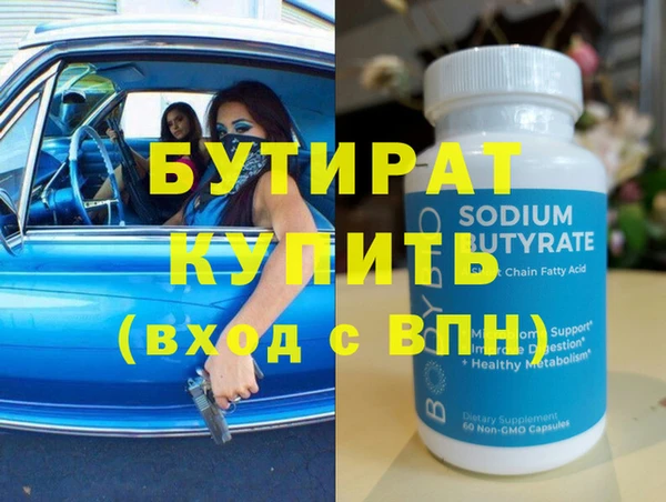 jwh Приозерск