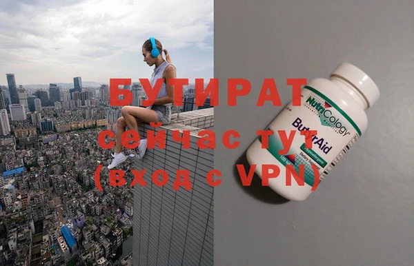 a pvp Няндома
