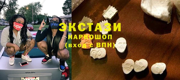 MDMA Алексеевка