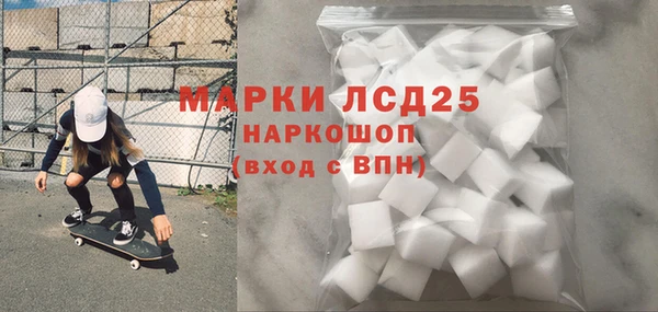 героин Аркадак
