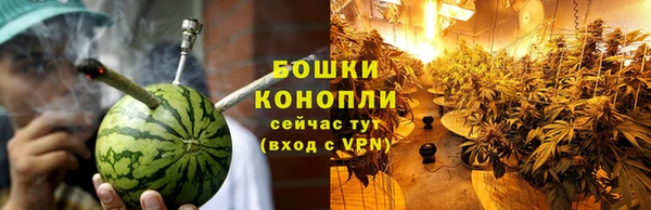 каннабис Ростов