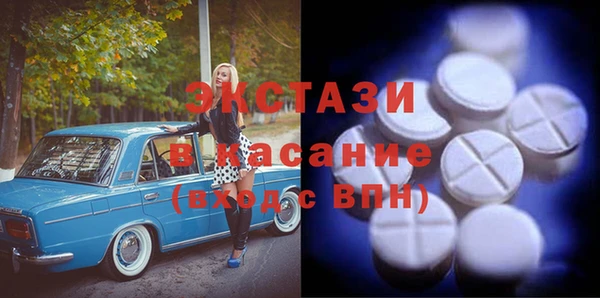 кокаин перу Алексин
