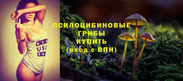 героин Аркадак