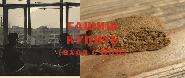 прущие грибы Нязепетровск