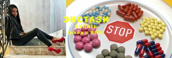MDMA Алексеевка