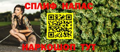 мескалин Каменск-Шахтинский