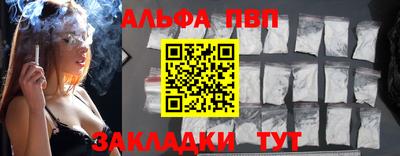 СК Каменск-Уральский