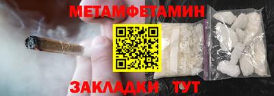 СК Каменск-Уральский