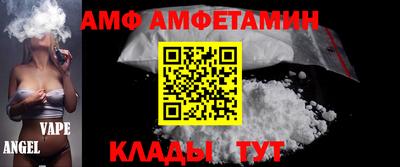 СК Каменск-Уральский