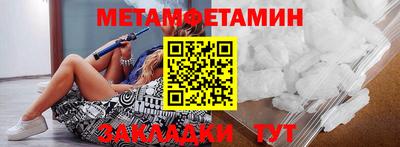 СК Каменск-Уральский