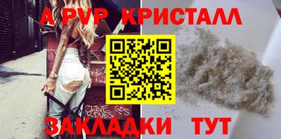 СК Каменск-Уральский