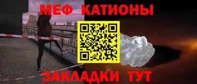 ALPHA PVP Камень-на-Оби
