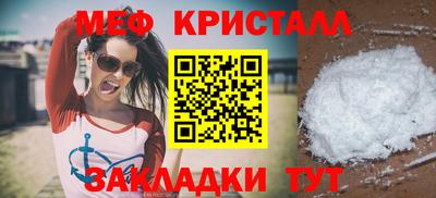ALPHA PVP Камень-на-Оби