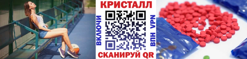 Первитин мет  наркошоп  Кореновск 